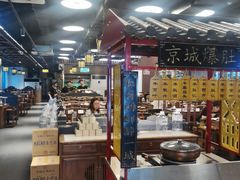 -乔家小院•非遗驴肉•本地小海鲜(滨河路店)