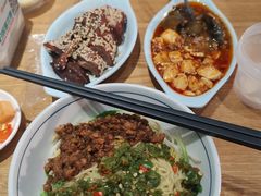 -眉州小吃(魏公村店)