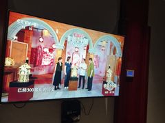 -正元阁影院足道SPA(鲁迅故里店)