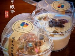 -如意林卡藏餐吧(大昭寺店)