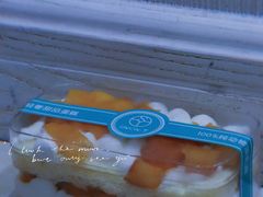 -西檬树SIMON·T轻奢蛋糕(大东方Max店)