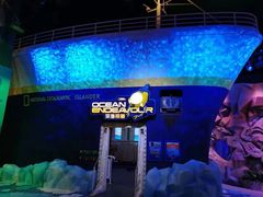 -珠海横琴国家地理探险家中心(创新方)