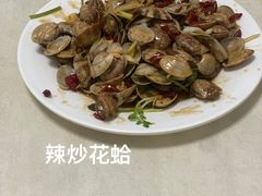 -人和啤酒屋海鲜大排档(营口路店)