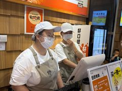 -野人先生现做冰淇淋(北京顺义祥云小镇店)