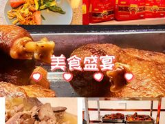 -正宗忘不了老鹅(梅岭店)