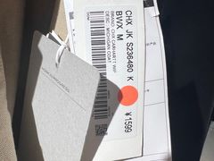 -Carhartt WIP(北京三里屯太古里店)