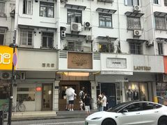 -Parking Coffee(孩儿巷店)