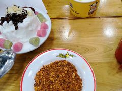 -冒椒火辣(太古里店)