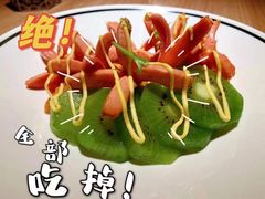 -太二酸菜鱼(坚基购物中心店)