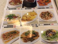 菜单-新威港式茶餐厅(松岗天虹店)