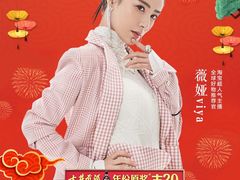 -安徽广播电视台