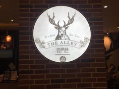 -鹿角巷The Alley(龙湖天街店)