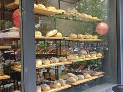 -面包谷Grains n' Beans(九号公馆店)