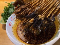 -古真记钵钵鸡(总店)