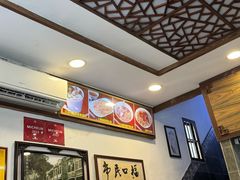 -恩宁刘福记(东华东路店)