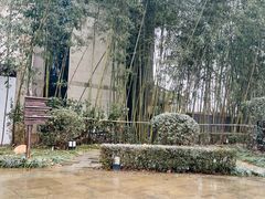 -春晖园度假酒店温泉