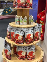 -奈尔宝·国风主题儿童乐园·亲子餐厅(豫园商城店)