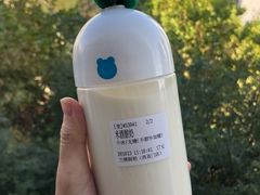 米酒酿奶-兰熊鲜奶(西直门凯德mall店)