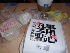 -虎头局·渣打饼行(五一新干线店)