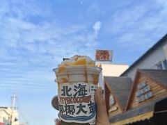 -椰椰大吉(侨港店)