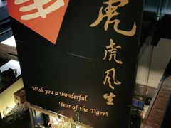 -穹六人间 people 6(岳阳路店)