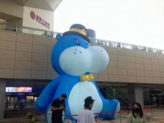 -盒马X会员店(王府井奥莱UP TOWN店)