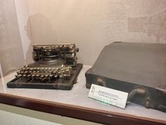 -上海蔡元培故居陈列馆