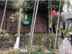 -素描餐厅(灵隐天竺店)