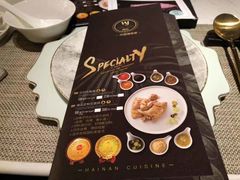 -闻见中国海南菜(K11店)