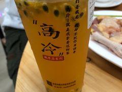 -金勺子原汤椰子鸡