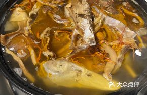 Mountain Mushroom Old Duck Soup