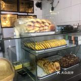 香大烧饼终于开业了今天我来买了20个