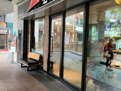 门面-必胜客(阿罗海店)
