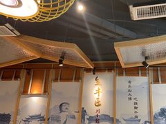 -全牛匠·乐山跷脚牛肉(新中关店)