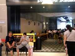 等位区-乐凯撒披萨(喜荟城店)