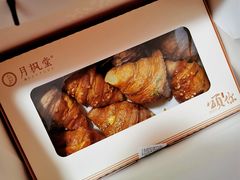 -月枫堂(长春这有山店)