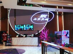 -SFC上影影城(港汇永华IMAX激光店)