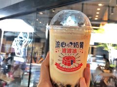 -喜茶(北京三里屯太古里店)