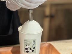 -李山山茶事(景枫店)