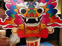 -包整·丝娃娃(一览甲秀楼风景店)