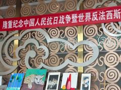 -天幕新彩云国际影城(激光巨幕店)