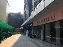 -瑞幸咖啡(时代TIT广场店)