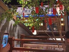 -寻宝记绍兴菜(状元店)