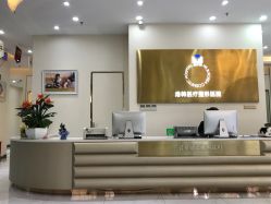 -斐研美医疗美容·眼周抗衰中心