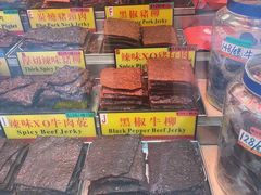 -香记肉干(官也街店)