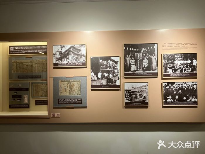 刘长胜故居图片