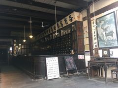 -屯溪老街