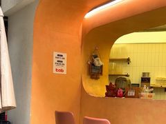 -tab(天河南店)