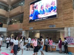 -福建省妇幼保健院(道山路院区)