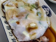 -银记肠粉店(北京路店)